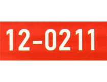 Rexant 12-0211 Паяльник ПД с деревянной ручкой (200W)