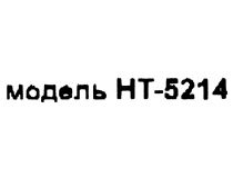  HT-5214 Набор отвёрток (7 предметов) (12-6041)