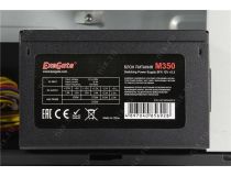 Desktop Exegate MI-207  Mini-ITX 300W (24+4пин) EX268688RUS 