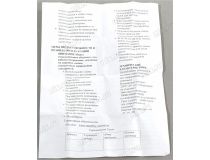 Smartbuy SBL-R39-04-30K-E14 (E14, 300 люмен, 3000K, 4Вт, 220-240В)