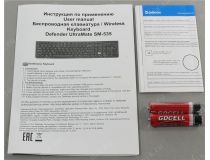 Клавиатура Defender UltraMate Wireless SM-535 USB  104КЛ + 4КЛМ/Мед 45535 
