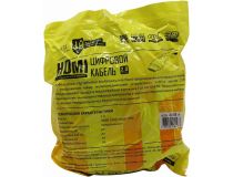 JETACCESS JA-HD9 10м Кабель HDMI to HDMI (19M -19M) 10м ver2.0 2 фильтра