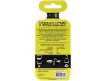 JETACCESS JA-DC21 1м Red Кабель USB 2.0 A-- micro-B 1м