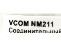 VCOM NM211 Соединительный бокс для витой пары UTP кат.6