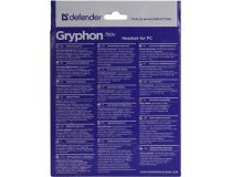 Наушники с микрофоном Defender Gryphon 750U (шнур 1.8м, USB, с регулятором громкости) 63752 