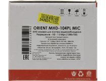 Orient MHD-104PL MIC CMOS AHD Camera (1280x720, f=2.8mm, микрофон, 24 LED, AVIA)