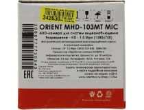 Orient MHD-103MT MIC CMOS AHD Camera (1280x720, f=2.8mm, микрофон, 12 LED, AVIA)