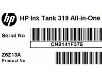 HP Ink Tank 319 AiO Z6Z13A (A4, 8 стр/мин, струйное МФУ, LCD, USB2.0)