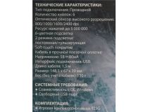 OKLICK Gaming Mouse 925G  Black  (RTL) USB 6btn+Roll 499553 