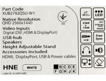 27   ЖК монитор IIYAMA ProLite XUB2792QSU-W1 White с пов.экрана(LCD, 2560x1440, DVI, HDMI, DP)