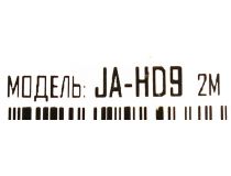 JETACCESS JA-HD9 2м Кабель HDMI to HDMI (19M -19M) 2м ver2.0 2 фильтра