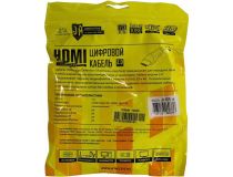 JETACCESS JA-HD9 2м Кабель HDMI to HDMI (19M -19M) 2м ver2.0 2 фильтра