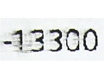 13300 Резак сабельный KW-triO (А4, пластиковая база, 7 листов)