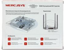Mercusys MW325R Wireless Router (3UTP 100Mbps, 1WAN, 802.11b/g/n, 300Mbps)