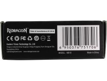 Redragon Gainer Mouse M610 (RTL) USB 6btn+Roll  75170 