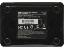 ZYXEL GS-105S V2 Gigabit Media Switch (5UTP 1000Mbps)