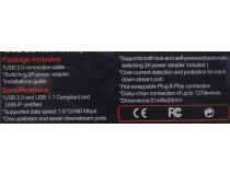 USB2.0 Hub 7 port + Б.п.