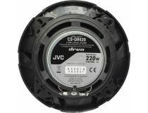 JVC CS-DR420  Колонки автомобильные (4 , 35W)
