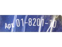 Кабель силовой плоский, ВВГ-Пнг(А) 2х1.5мм2  бухта 10м Rexant 01-8201-10 