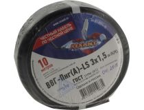 Кабель силовой плоский, ВВГ-Пнг(А)-LS 3х1.5мм2  бухта 10м Rexant 01-8271-10 