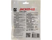 Defender Кабель Jack3.5-M -- Jack3.5-M 1.2м 87514 