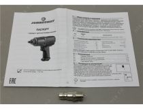 Jonnesway JAI-1114 Гайковёрт пневматический (1/2 , 9500 об/мин, 1356Нм)