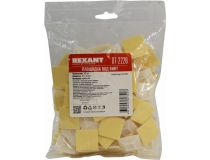 Rexant 07-2228 Самокл. площадка под винт для крепления стяжек, 28х28 мм, уп-ка 100 шт
