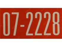 Rexant 07-2228 Самокл. площадка под винт для крепления стяжек, 28х28 мм, уп-ка 100 шт