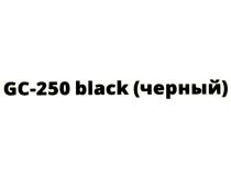 Геймпад SVEN GC-250 Black (Vibration, 10кн., 4поз.перекл., 2мини-джойстика, USB)