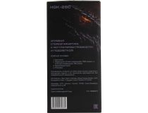 Наушники с микрофоном Dialog Gan-Kata HGK-28C (шнур 2.2м, с регулятором громкости)