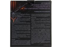 Наушники с микрофоном Dialog Gan-Kata HGK-28C (шнур 2.2м, с регулятором громкости)