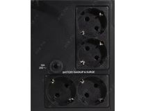 UPS 1200VA Ippon Smart Power Pro II 1200 Euro LCD+защита телефонной линии/RJ45+USB