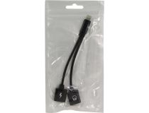 KS-is KS-355B Кабель-разветвитель Lightning(M) --  Lightning(F)power + Lightning(F)audio