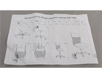 Бюрократ CH-1399/Black Кресло (спинка чёрная сетка, сиденье чёрный кож. зам.)