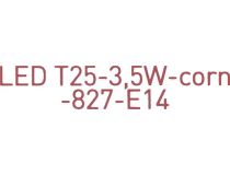 ЭРА T25-3.5W-CORN-827-E14 (E14, 280 люмен, 2700К, 3.5Вт,220-240В)