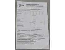 ЭРА T25-3.5W-CORN-827-E14 (E14, 280 люмен, 2700К, 3.5Вт,220-240В)