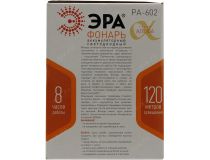 Фонарь ЭРА PA-602 (19 светодиодов, ремень для переноски на плече, Li-Ion аккум + З/У)