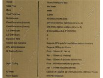 Miditower Aerocool Quartz Red ATX без БП, с окном