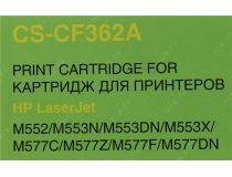 Картридж Cactus CS-CF362A Yellow для HP Color LJ M552dn/M553dn/M553N/M553X