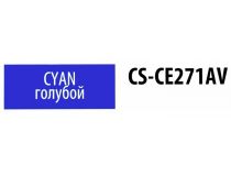 Картридж Cactus CS-CE271AV Cyan для HP LJ CP5520/5525