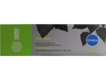 Картридж Cactus CS-CF402A Yellow для HP Color LJ Pro M252/M252n/M252dn/M252dw/M277n/M277dw