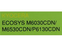 Картридж Cactus CS-TK5140Y Yellow для Kyocera Ecosys M6030cdn/M6530cdn/P6130cdn