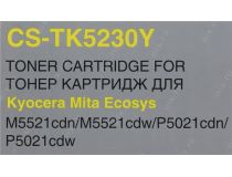 Картридж Cactus CS-TK5230Y Yellow для Kyocera Ecosys M5521cdn/M5521cdw/P5021cdn/P5021cdw