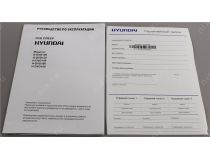 Hyundai  H-DVD180 DVD/CD/USB Player