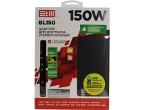 STM BL 150 блок питания (15-24V, 150W)+9 сменных разъёмов питания
