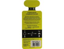 JETACCESS JA-AC01 1м Black Кабель Jack3.5-M -- Jack3.5-M 1м
