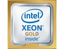 CPU Intel Xeon Gold 6130 2.1 GHz/16core/16+22Mb/125W/10.4 GT/s LGA3647