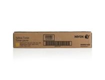 Тонер (Y) для Xerox DC 252 (006R01450)