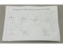 Бюрократ CH-213AXN/Grey Кресло