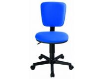 Кресло Бюрократ CH-204NX/26-21 синий 26-21